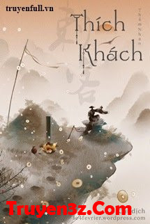 Thích Khách - Thẩm Nhạn