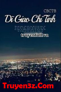 Dĩ Giao Chi Tình