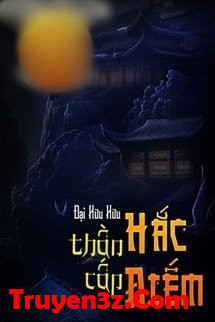 Hắc Điếm Thần Cấp