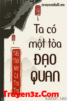 Ta Có Một Toà Đạo Quan