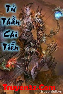 Tử Thần Chi Tiễn